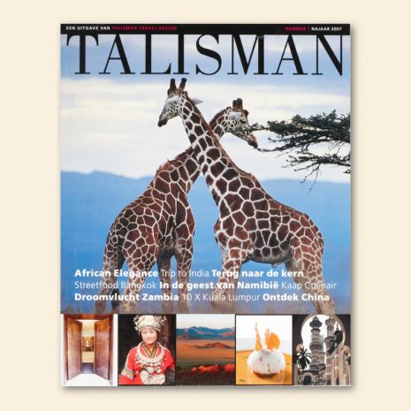 Talisman 