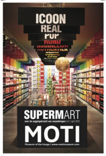 SUPERMART MUPPI copy3